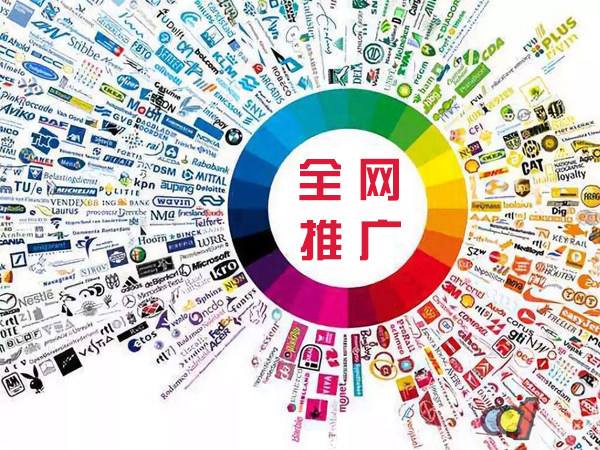 魏都传统企业进行网络营销需要注意的几个基础策略